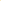 Ochre Pin Tuck-Cushion Covers Pack of Two