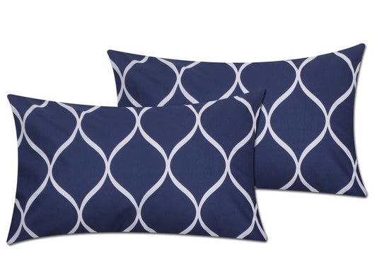 Tredier-Pack of 2 Pillow Cases - Windsorlino.com